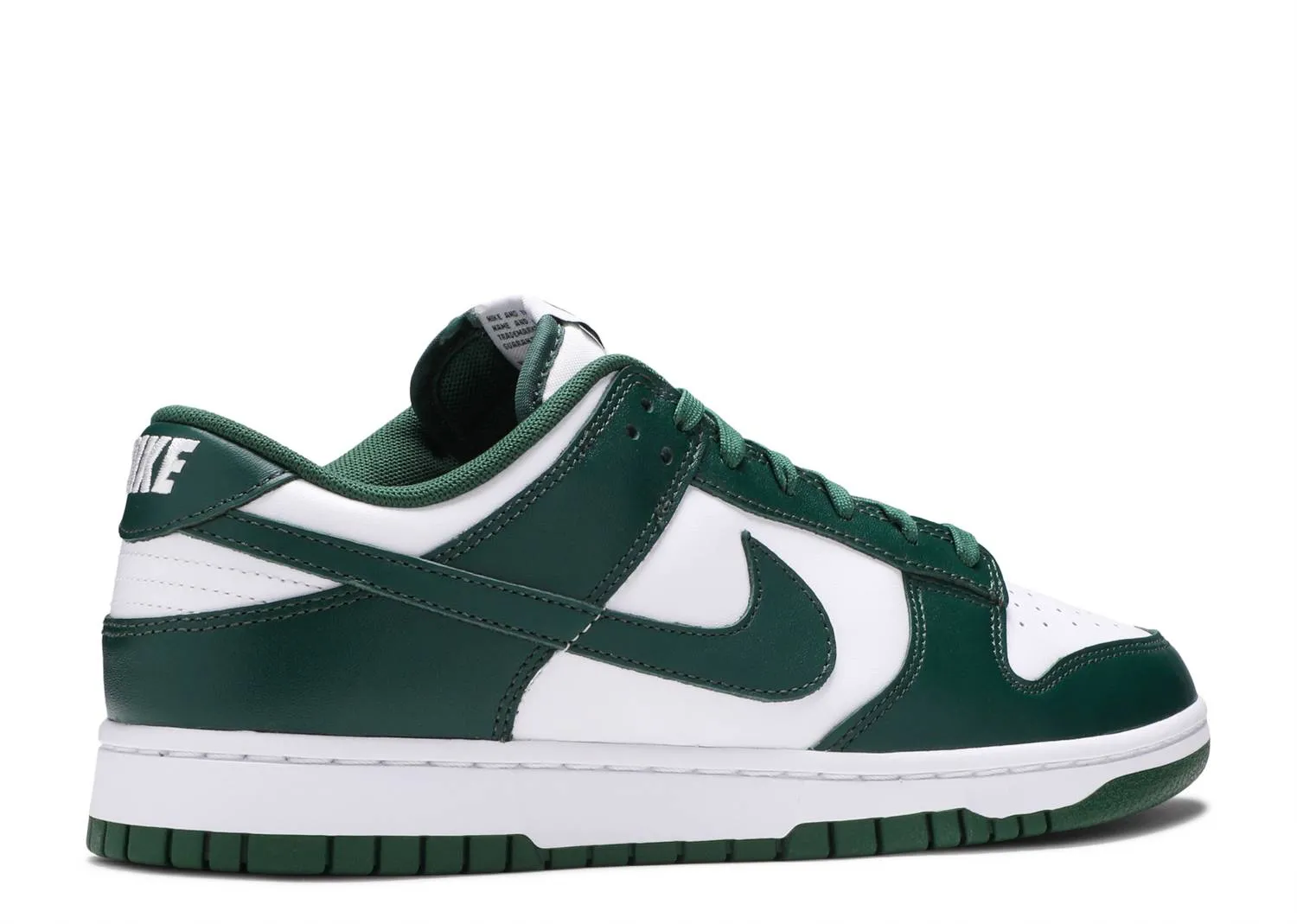 Dunk Low - Michigan State