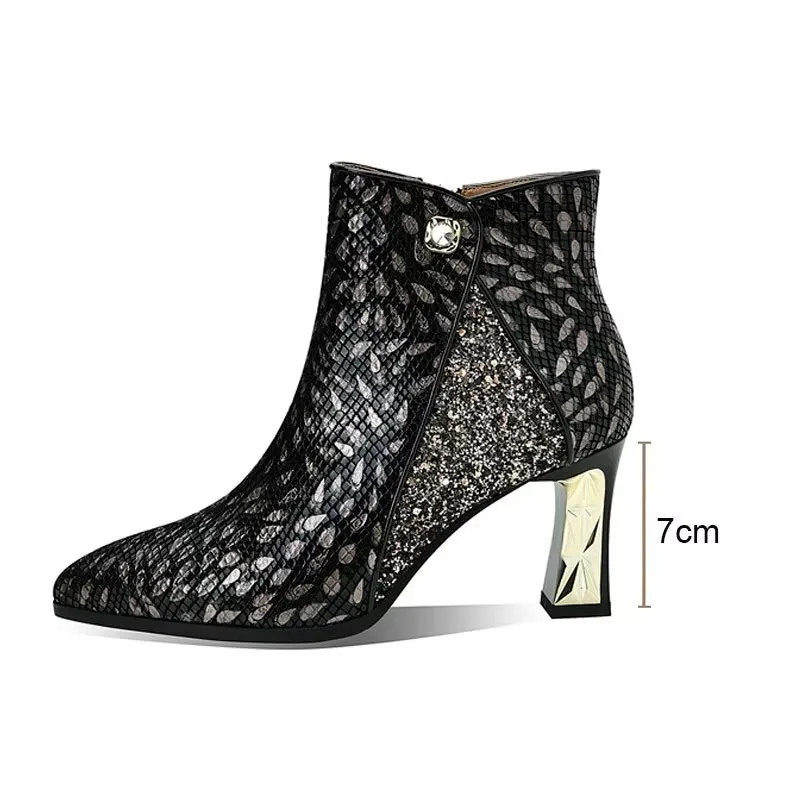 Luxe Exotica Autumn Ankle Boots